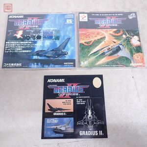 動作保証品 PCE PCエンジン SUPER CD-ROM2 グラディウス II ゴーファーの野望 GRADIUS II GOFERの野望 コナミ KONAMI 箱説/シール付【10