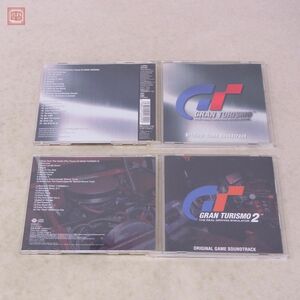 動作保証品 CD グランツーリスモ / 2 オリジナル・ゲームサウンドトラック 2点セット GRAN TURISMO ORIGINAL GAME SOUNDTRACK【10