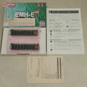 PC-98 BUFFALO EMH-E64MS SIMM 32MB×2枚組 RAM BOARD メモリ MELCO 箱付 動作未確認【10