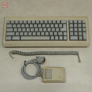 Apple Macintosh Plus キーボード M0110AJ ケーブル付 + マウス M0100 まとめてセット アップル マッキントッシュ 動作未確認【20