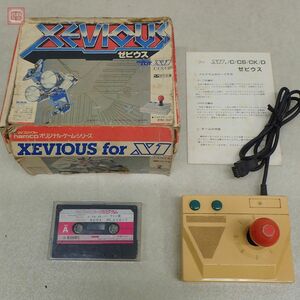 シャープX1 テープ ゼビウス XEVIOUS NAMCO 電波新聞社 箱説・ジョイスティックXE-1付 音声のみ確認【10