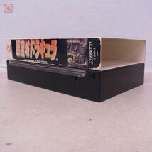 1円〜 X68000/X68030 5インチFD 悪魔城ドラキュラ コナミ KONAMI 箱説・ユーザーディスクラベル付【20_画像10