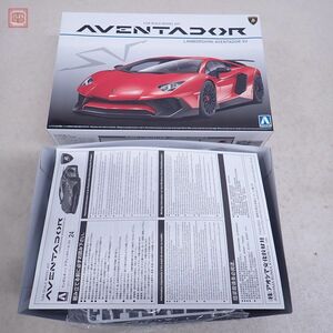  не собран Aoshima 1/24 Lamborghini Aventador SV суперкар серии AOSHIMA LAMBORGHINI AVENTADOR[20