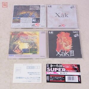 動作保証品 PCE PCエンジン SUPER CD-ROM2 Xak I・II/III サーク I・II/III まとめて 2本セット RIOT/NEC 箱説付【10