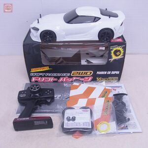 ヨコモ 1/10 ドリフトパッケージ 2WD パンデム GR スープラ ホワイト YOKOMO DRIFT PACKAGE PANDEM SUPRA 現状品【40