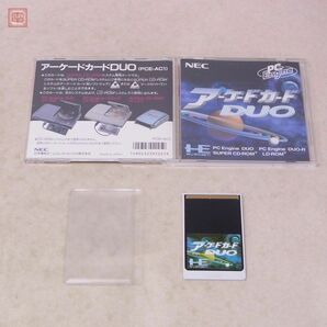 動作保証品 PCE PCエンジン SUPER CD-ROM2 アーケードカードDUO PCE-AC1日本電気ホームエレクトロニクス NEC 箱説付【10の画像1