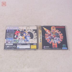 動作保証品 SS セガサターン ガーディアンヒーローズ GUARDIAN HEROES トレジャー TREASURE セガ SEGA 箱説付【10