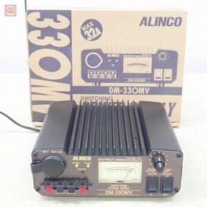  Alinco DM-330MV DC5V~15V MAX32A DC power supply direct current stabilizing supply original box attaching ALINCO[20