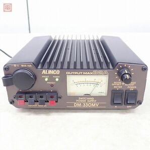 アルインコ DM-330MV DC5V〜15V MAX32A DC電源 直流安定化電源 元箱付 ALINCO【20の画像2