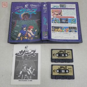 MSX テープ ザース 人工頭脳オリオンの奪還 ENIX エニックス ジャンドラ SFアニメサスペンスアドベンチャー 箱説付 音声のみ確認【10