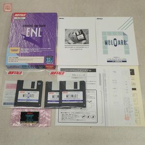 98note BUFFALO ENL-32M EXPANDED RAM BOARD メモリ PC-98 MELCO 箱説FD付 動作未確認【10