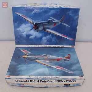  не собран Hasegawa 1/32 средний остров ki84 4 тип истребитель . способ . type / Kawasaki ki61 три тип истребитель ..I type ./. итого 2 позиций комплект Hasegawa[20