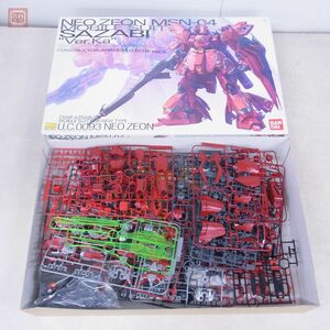 バンダイ MG 1/60 サザビー Ver.Ka ジャンク パーツ取り 機動戦士ガンダム 逆襲のシャア BANDAI ガンプラ【40