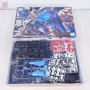  Bandai MG 1/100 Ex-S Gundam /S Gundam Junk parts taking .BANDAI gun pra [40