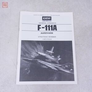 未組立 アカデミー 1/48 アメリカ ジェネラル ダイナミクス F-111A アタックボンバー ATTACK BOMBER GENERAL DYNAMICS ACADEMY【20の画像7