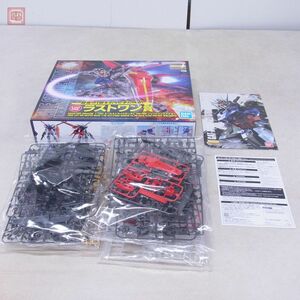 未組立 バンダイ MG 1/100 一番くじ ラストワン賞 エールストライクガンダム Ver.RM ソリドクリアアナザー 機動戦士ガンダムSEED【20