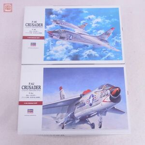 未組立 ハセガワ 1/48 F-8J クルーセイダー/F-8E クルーセイダー まとめて2個セット Hasegawa CRUSADER【20