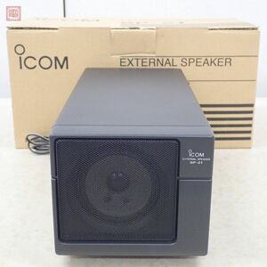  Icom SP-21 external speaker original box attaching ICOM[20