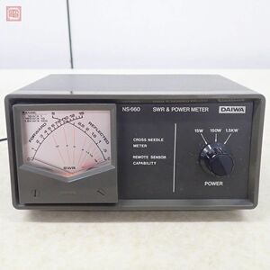 ダイワ NS-660 SWR計 1.8MHz〜150MHz 15W/150W/1.5KW【10