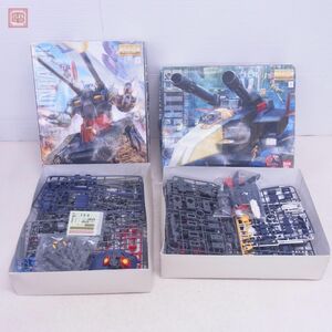 バンダイ MG 1/100 Gファイター/ガンタンク 計2点セット ジャンク パーツ取り BANDAI ガンプラ【40