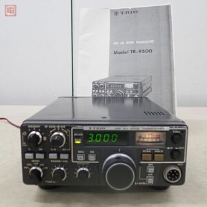 HF帯 HF/50/144/430/1200MHz 200W/100W/50W/20W/10W/5W 元箱・取説付き【20