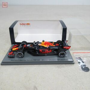 スパーク 1/43 レッドブルレーシング ホンダ RB16B モナコGP 優勝車 2021 S7676 Spark Red Bull Racing【10