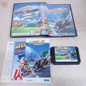 動作保証品 MD メガドライブ アウトランナーズ OutRunners セガ SEGA 箱説ハガキ付【10