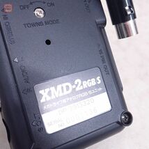 MD メガドライブ用 アナログRGB/Sユニット XMD-2 RGB/S 電波新聞社 マイコンソフト 箱説ハガキ付【10_画像4