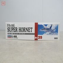 未組立 ハセガワ 1/48 F/A-18E スーパー ホーネット PT39 Hasegawa SUPER HORNET【20_画像2