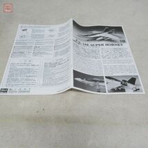 未組立 ハセガワ 1/48 F/A-18E スーパー ホーネット PT39 Hasegawa SUPER HORNET【20_画像7