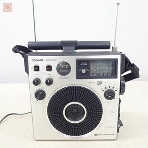  National Kuga 115 RF-1150 BCL radio AM/FM/SW National COUGER Matsushita electro- vessel cougar present condition goods [20