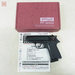 マルゼン ガスブロ ワルサー ニュー PPK/S ブラックモデル GBB 現状品【10