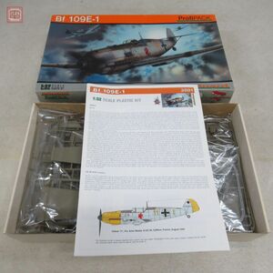 未組立 エデュアルド 1/32 Bf 109E-1 ProfiPACK ITEM 3001 eduard【20