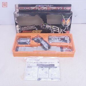  Bandai Kamen Rider 555 DX Delta Driver Faiz BANDAI[20