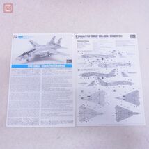 未組立 ハセガワ 1/72 F-14A トムキャット ジョンFケネディ ファイターズ/ブラックバニー/ロジャース まとめて3個セット Hasegawa【20_画像9