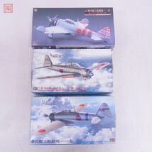 未組立 ハセガワ 1/48 三菱 零式艦上戦闘機 二一型 スーパーディテール/一一型/二一型/霞ヶ浦航空隊/ 等 まとめて3個セット Hasegawa【20_画像1