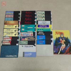 ※FDのみ PC-8801/SR スナッチャー/スーパータロット/ヴァリス/ジーザス/アンジェラス/冒険浪漫/キャッスルエクセレント等不揃いセット【10