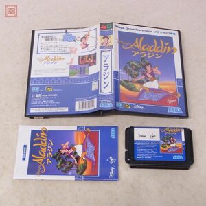 動作保証品 MD メガドライブ アラジン Aladdin ディズニー Disney セガ SEGA 箱説付【10