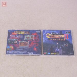 動作保証品 MD メガCD ダンジョン・マスター II スカルキープ DUNGEON MASTER II SKULLKEEP ビクター Victor 箱説付【10