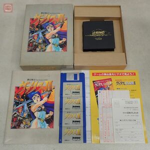 MSX2 3.5インチFD 夢幻戦士ヴァリスII 日本テレネット TELENET 箱説付【20