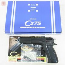 KSC ガスブロ Cz75 1st ファーストバージョン HW ヘヴィーウェイト システム7 GBB 現状品【20_画像1