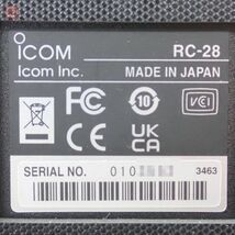 保証残約 6ヶ月 美品 アイコム RC-28 リモートエンコーダー 取説・元箱付 ICOM IC-7610等用【10_画像8