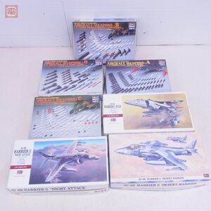  not yet constructed Hasegawa 1/48 AV-8B Harrier + air craft u Epo n set / America misa il set / together 7 piece set HASEGAWA WAEPONS[40