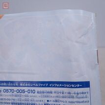 動作保証品 Wii イナズマイレブンGO ストライカーズ2013 レベルファイブ LEVEL5 箱説付【10_画像5