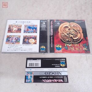  operation guarantee goods NG Neo geo CD double Dragon DOUBLE DRAGON Tecnos TECHNOS box opinion with belt [10