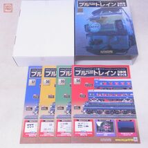 一部組立途中 アシェット 1/32 ブルートレイン 3車両をつくる 第1〜120号セット 特典＋専用バインダー付 BLUE TRAIN 鉄道模型 現状品【SP_画像8