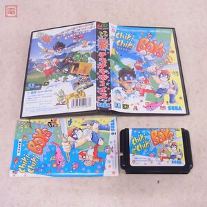  operation guarantee goods MD Mega Drive chikichiki boys Chiki Chiki Boys Sega SEGA box opinion attaching [10