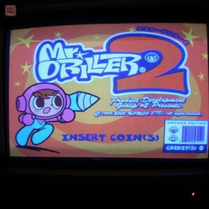 1 иен ~ Namco /NAMCO Mr. do сирень -2 Mr. DRILLER 2 руководство пользователя оригинальный рабочее состояние подтверждено [20