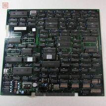 1円〜 ビデオシステム/VIDEOSYSTEM ハットリス HATRIS 動作確認済【20_画像4