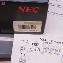 1円〜 動作品 シリアル一致 PCE PCエンジン コアグラフィックスII 本体 PI-TG7 CORE GRAFX 日本電気 NEC 箱説付【20_画像4